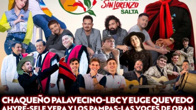 San Lorenzo se prepara para una nueva edición del Festival de Doma y FolcloreEl próximo domingo 16 de agosto,